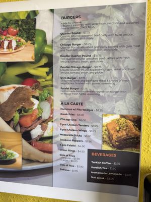 Menu photo 2 Chicago Style Gyro Grand Rapids, MI Menu photo 2 Chicago Style Gyro Grand Rapids, MI