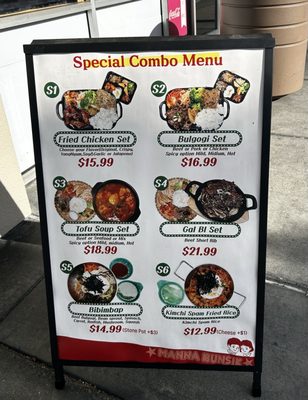 Menu photo 1 Ttobongee Chicken Sacramento, CA Menu photo 1 Ttobongee Chicken Sacramento, CA