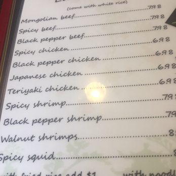 Ramen Time - Lunch yummy - Ramen Near Me - Tempe, Arizona Ramen Time - Lunch yummy - Ramen Near Me - Tempe, Arizona