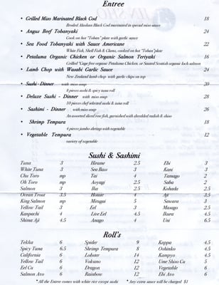 Menu photo 8 Jin Sho Palo Alto, CA Menu photo 8 Jin Sho Palo Alto, CA