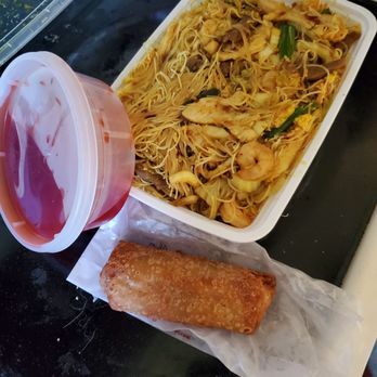 China Express - Chinese Near Me - Salisbury, Maryland China Express - Chinese Near Me - Salisbury, Maryland