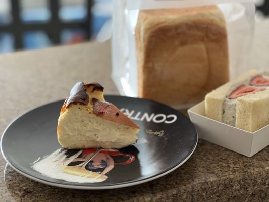 Tokyo Fish Market by null