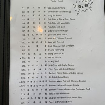 Wing Kee - Cantonese Near Me - Houston, Texas Wing Kee - Cantonese Near Me - Houston, Texas