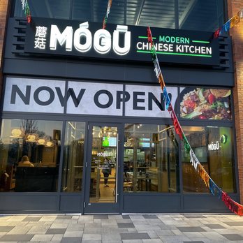 MÓGŪ Modern Chinese Kitchen - Entrance - Chinese Near Me - Hauppauge, New York