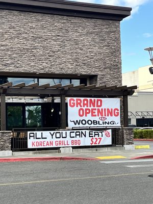 Woobling Korean BBQ - Tacoma Mall by null