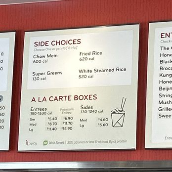 Panda Express - Menu - Chinese Near Me - Omaha, Nebraska