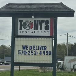 Tony's Restaurant & Pizzeria - Sign out front. Used to be Greentown Grill.