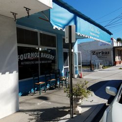Fournos Bakery