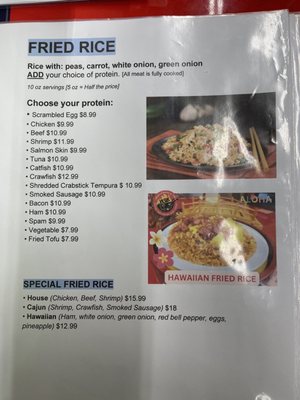 Menu photo 5 Fried Rice n' More Searcy, AR