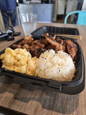 Big Bros Hawaiian Grill by null