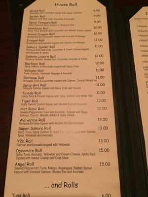 Menu photo 6 Sakura Japanese Steakhouse Toledo, OH Menu photo 6 Sakura Japanese Steakhouse Toledo, OH