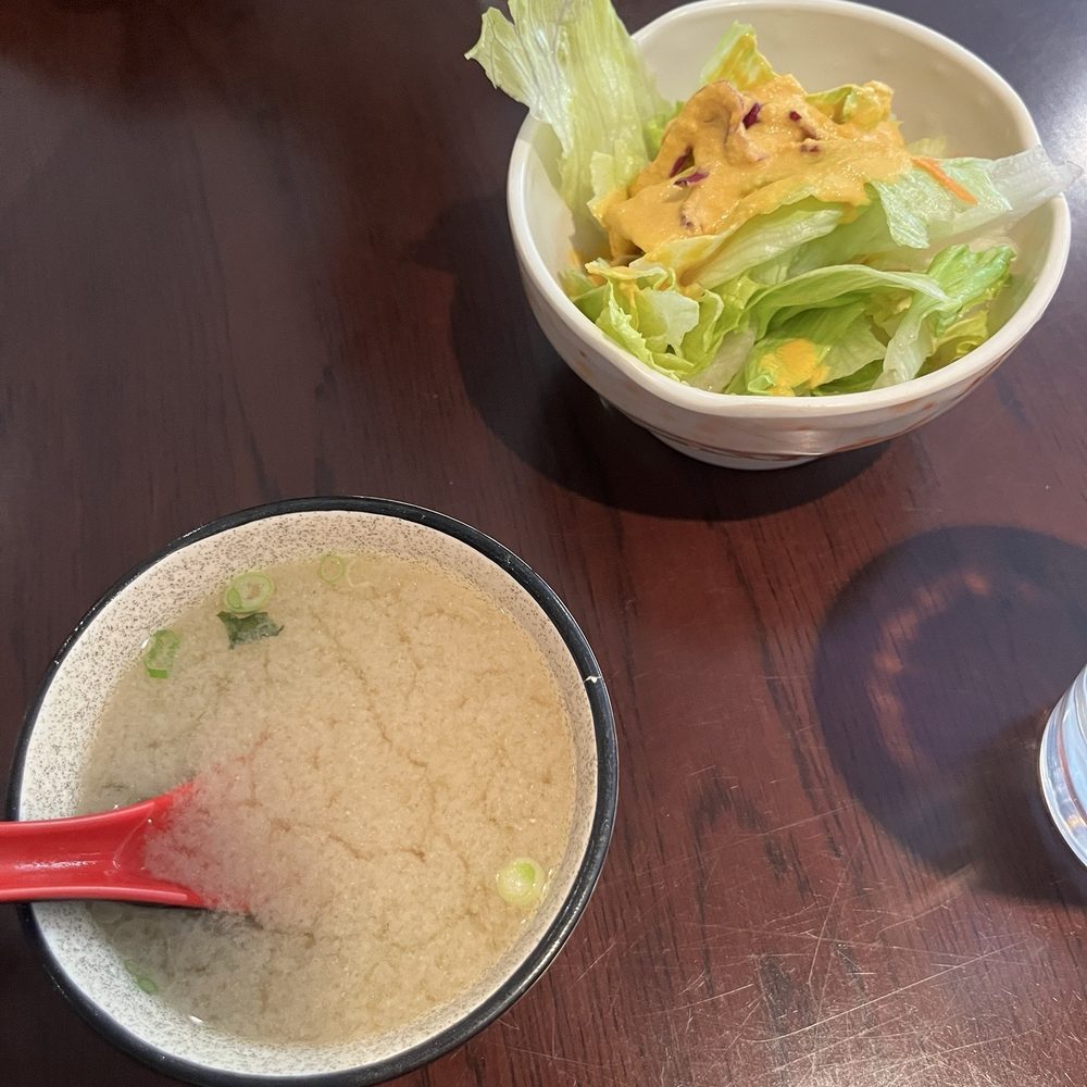 Miso Soup Green Salad Miso Soup Green Salad