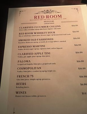 Menu photo 1 El Pama Tavern Fort Lauderdale, FL Menu photo 1 El Pama Tavern Fort Lauderdale, FL