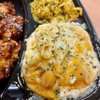 The Kitchen Jerk gift card