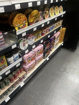 Asian Mini Mart by null