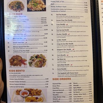 Mimosa - Fried rice, noodles - Asian Fusion Near Me - Springfield, Illinois