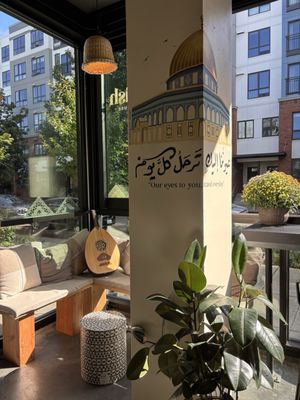 Mintish Coffee House by null