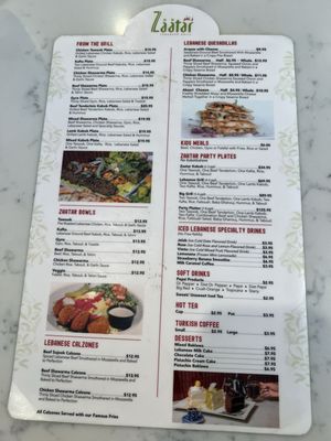 Menu photo 8 Zaatar Lebanese Grill San Antonio, TX