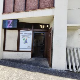 Store front