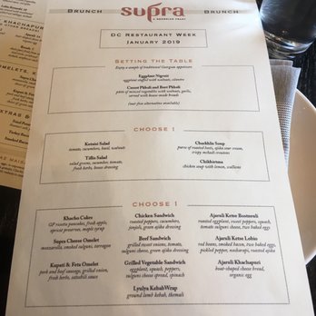 Supra - Bars Near Me - Washington, DC, District of Columbia