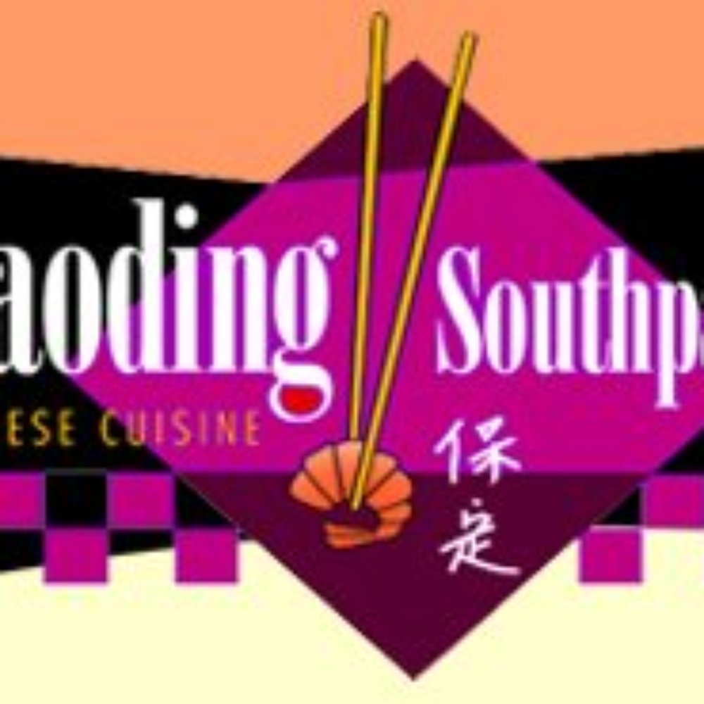 Baoding - logo from website - Chinese Near Me - Charlotte, North Carolina Baoding - logo from website - Chinese Near Me - Charlotte, North Carolina