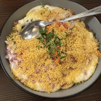 ITLU - Dahi Papdi Chaat - Indian Near Me - Chandler, Arizona