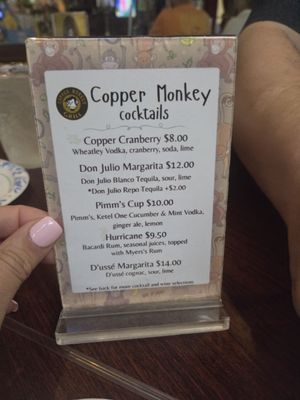 Menu photo 2 Copper Monkey Grill New Orleans, LA