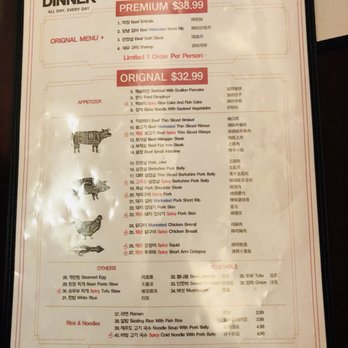 Let's Meat - Korean Near Me - New York, New York