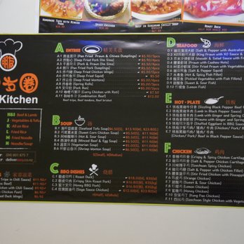 Top Kitchen - Menu - Chinese Near Me - Wellington, WGN