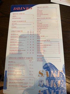 Menu photo 7 Blue Sushi Sake Grill Omaha, NE Menu photo 7 Blue Sushi Sake Grill Omaha, NE