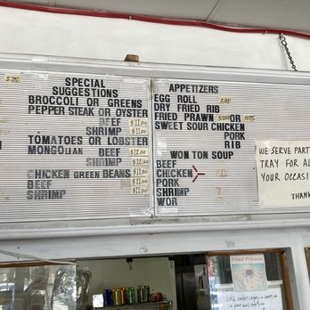 Egg Roll Kitchen - Menu - Chinese Near Me - Oakland, California