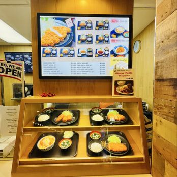 Kagura Gardena - Japanese Near Me - Gardena, California