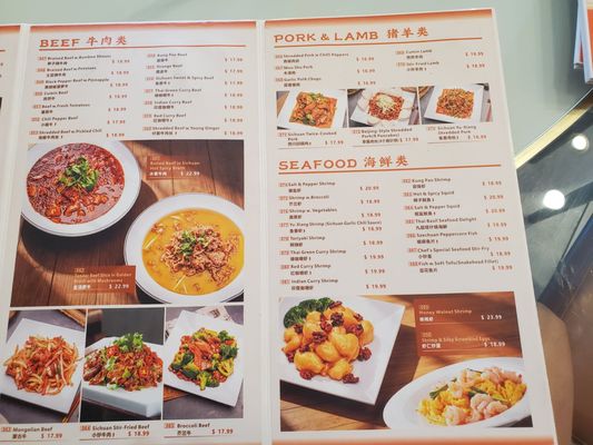 Menu photo 6 QJ Kitchen Lake Forest, CA Menu photo 6 QJ Kitchen Lake Forest, CA