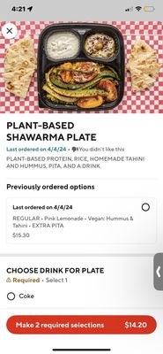 Yassin's Falafel House by null
