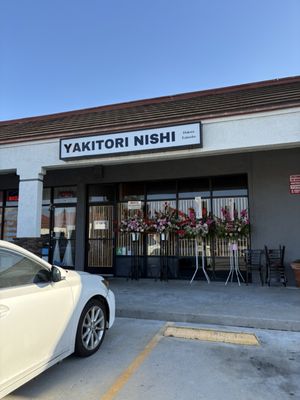 YAKITORI NISHI by null