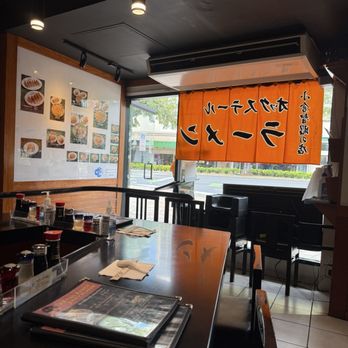 Ramen Nakamura - Ramen Near Me - Honolulu, Hawaii