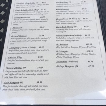 Thida Thai - Appetizers - Thai Near Me - Smyrna, Tennessee Thida Thai - Appetizers - Thai Near Me - Smyrna, Tennessee