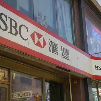 HSBC Bank - 39-10 Main Street, Flushing, NY - Banks & Credit Unions Near Me - Flushing, New York