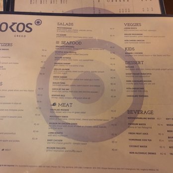 Vokos Grego - Food menu - Mediterranean Near Me - Rio de Janeiro, RJ