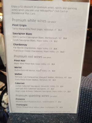 Menu photo 2 United Club Lounge Des Plaines, IL Menu photo 2 United Club Lounge Des Plaines, IL