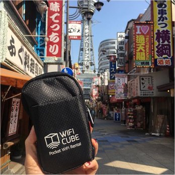 WiFiCube International - Stay connected in Japan with unlimited data - Internet Service Providers Near Me WiFiCube International - Stay connected in Japan with unlimited data - Internet Service Providers Near Me