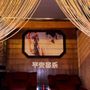 Photo of Coco Foot Spa