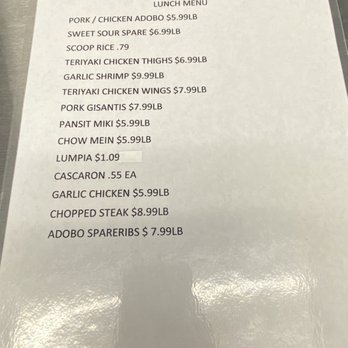 Kalihi Super Meats - Hot Food Bar - Meat Shops Near Me - Honolulu, Hawaii Kalihi Super Meats - Hot Food Bar - Meat Shops Near Me - Honolulu, Hawaii