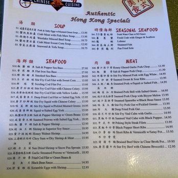 CF Cheng - As of 2/2/2022 - Chinese Near Me - Sacramento, California