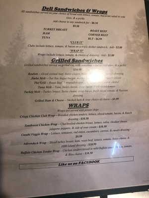 Menu photo 7 Adirondack Bar & Grill Queensbury, NY Menu photo 7 Adirondack Bar & Grill Queensbury, NY