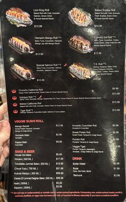 Menu photo 7 MJ Sushi Fremont, CA Menu photo 7 MJ Sushi Fremont, CA