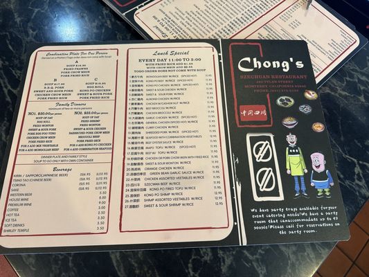 Menu photo 7 Chong's Szechwan Restaurant Monterey, CA