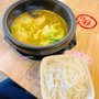 Photo of Shi Miaodao Yunnan Rice Noodle