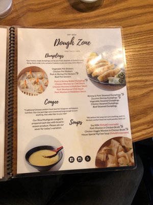 Menu photo 4 Dough Zone Dumpling House - Seattle ID Seattle, WA
