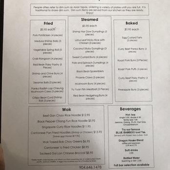 Blue Bamboo - Dim sum menu - Comfort Food Near Me - Jacksonville, Florida